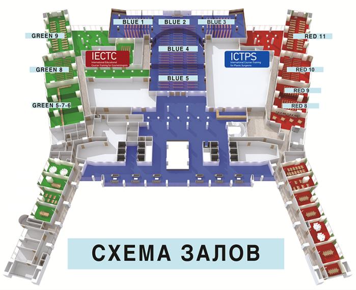 IECTC-2018 Схема залов